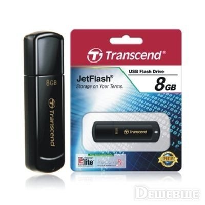 Transcend 8GB JETFLASH 350 USB