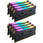 CORSAIR VENGEANCE RGB PRO 256GB (8x32GB) DDR4 3200 (PC4-25600) C16 Desktop memory-Black