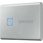 SAMSUNG USB 3.2 Gen. 2 T7 2TB Portable SSD - Red