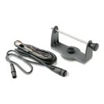 GARMIN Second Mounting Station