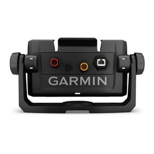 GARMIN Tilt/Swivel Mount with Quick-release Cradle