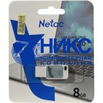 Netac - Clé USB 2.0 8 Go UA31 - Bleu