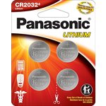 PANASONICCR20323VLithiumCoinCellBattery4Pack