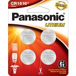 PanasonicCR16163.0VoltLithiumCoinCellBatteries-4Pack