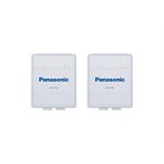 PanasoniceneloopBatteryStorageCasesw/4AAor5AAABatteryCapacityClear2Pack