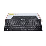 IntekView Wireless Slim Keyboard V.2 French Canadian