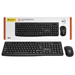 Intekview Wireless Bilingual Keyboard and Mouse kit